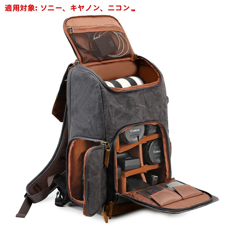 Professional DSLR Camera Bag P - Drone Camera Waterproof avaliação e preço