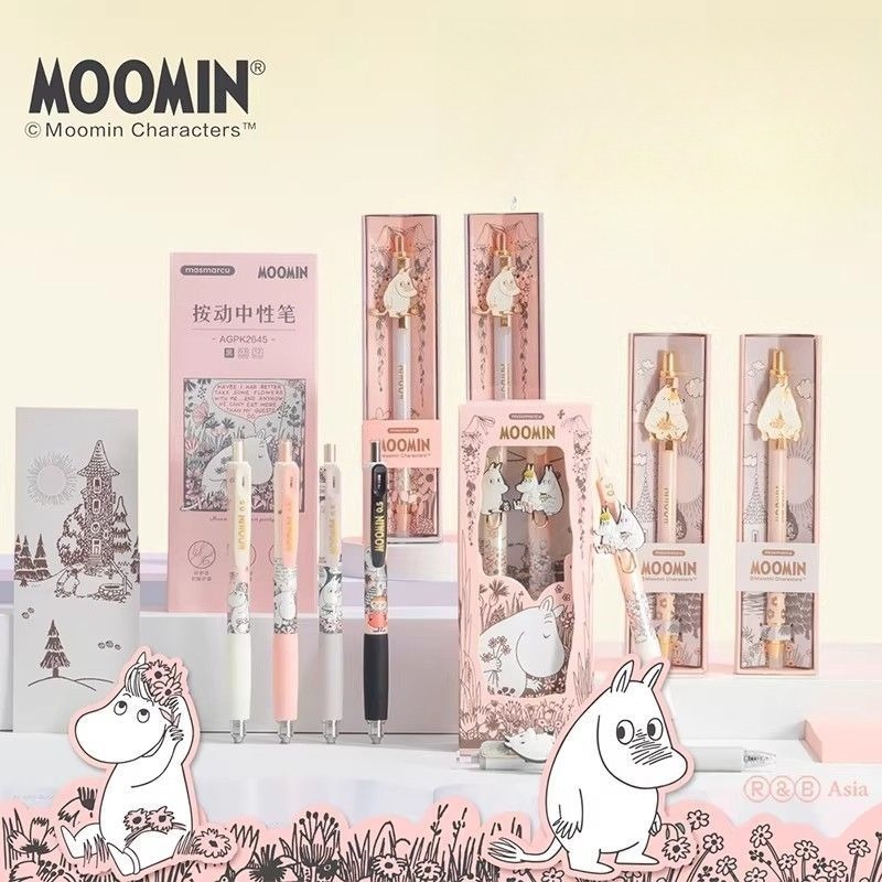 Moomin Cute Retractable Gel Pe - Drone Camera Stabilized avaliação e preço