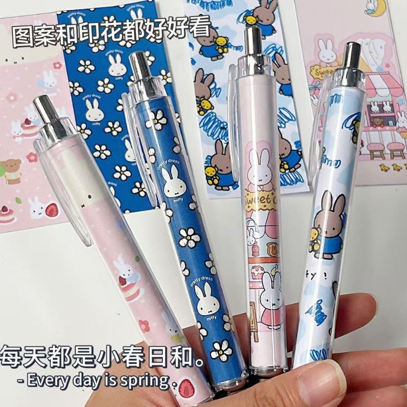 New Miffy Rabbit Press Gel Pen - Drone Camera Stabilized avaliação e preço