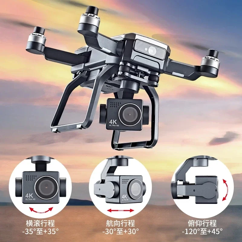 SJRC F7s 4K PRO Drone 4K obsca - Drone Camera With Gimbal avaliação e preço